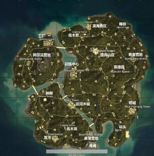 《绝地求生》玩家百元求购新地图激活码:还真有人卖!销量还不少