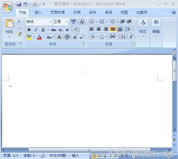 word怎么设置偶数页码和奇数页码,word中奇数偶数页设置与页码设置