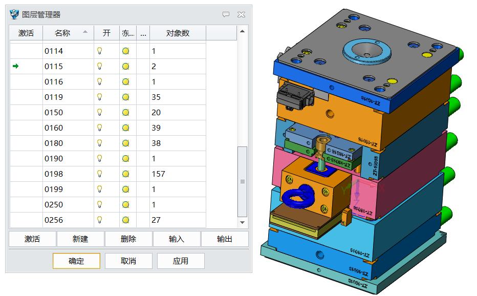 cad三维建模图层使用技巧,cad三维制图初学入门图片