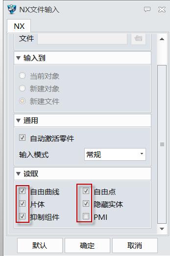 cad三维建模图层使用技巧,cad三维制图初学入门图片