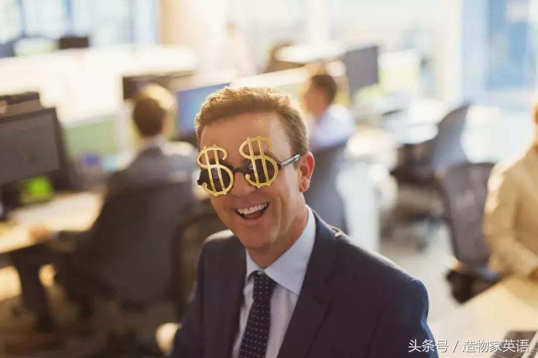 用作文本写求职简历,手把手你求职简历