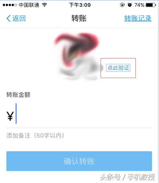 支付宝交易有风险一般风控多久,支付宝触发资金保护