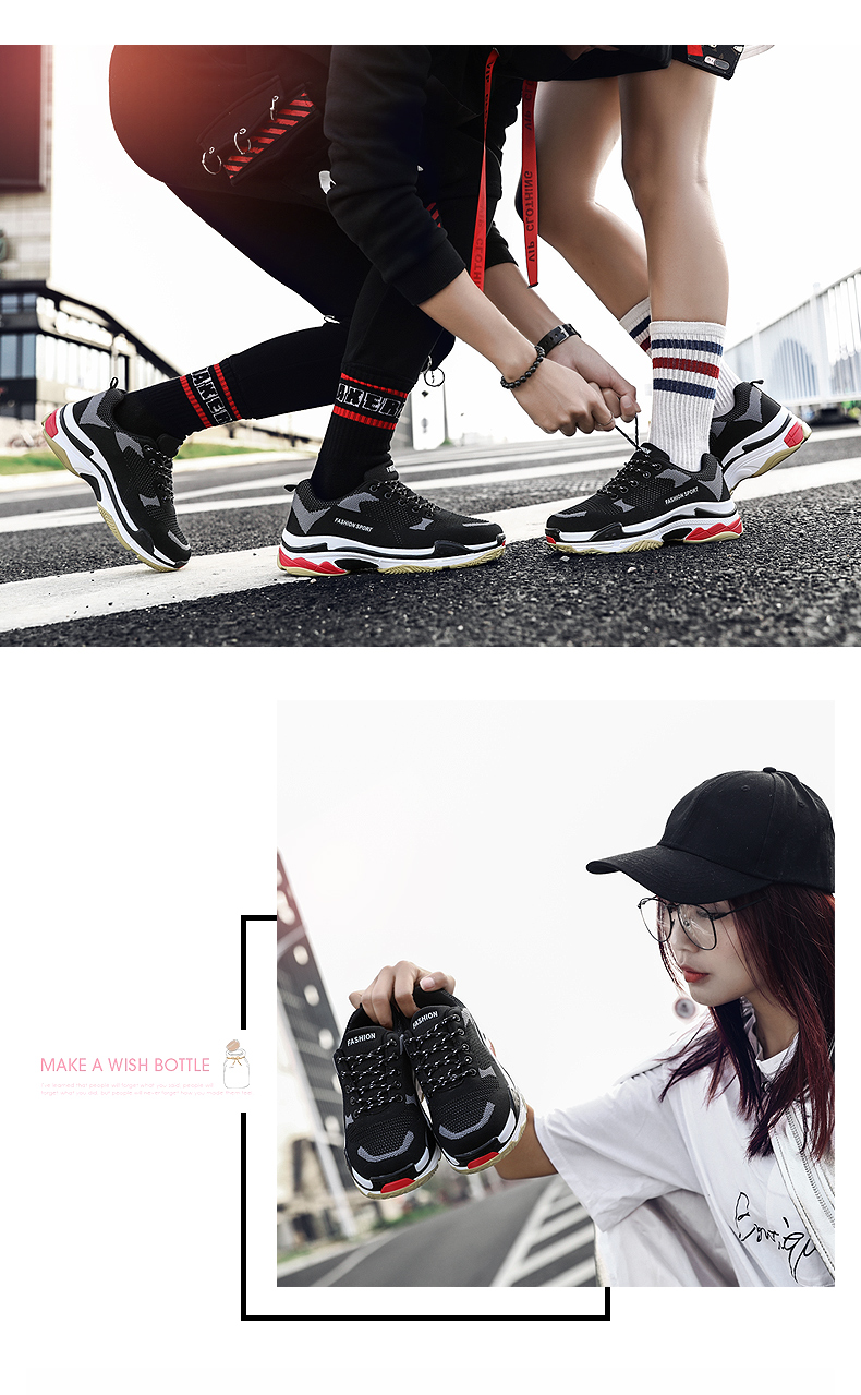 夏款男鞋ins新款潮运动鞋,网面透气百搭男士休闲ins潮运动鞋