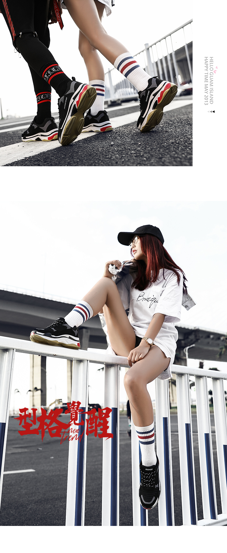 夏款男鞋ins新款潮运动鞋,网面透气百搭男士休闲ins潮运动鞋