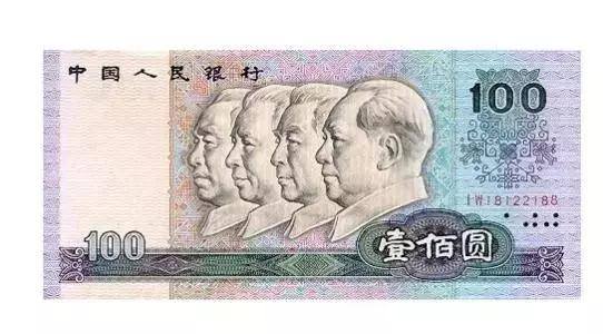 这张一块钱，价值100万，看看你家里有吗？