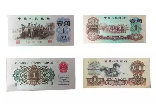 这张一块钱，价值100万，看看你家里有吗？