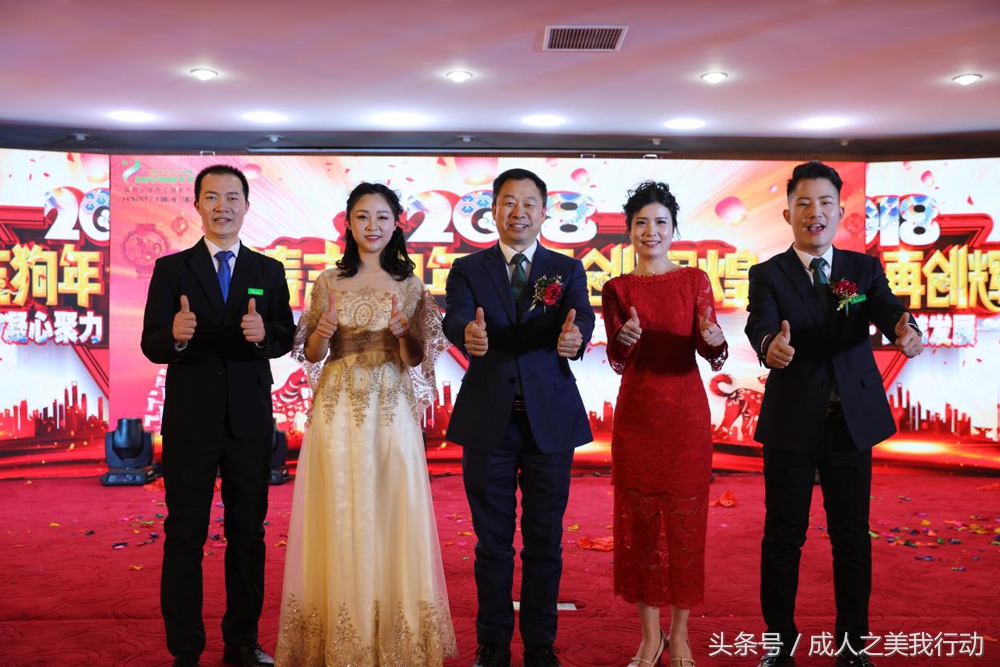 疫苗企业是老大，且看东方帝维的总经理如何谋势拿未来！