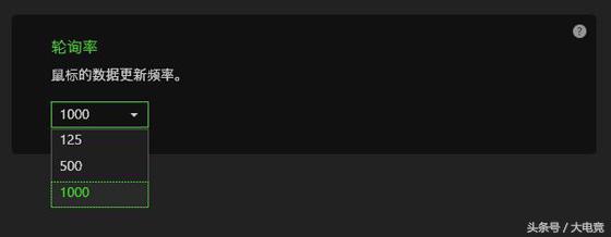 吃鸡王座键盘鼠标设置教程,达尔优鼠标宏设置教程绝地求生