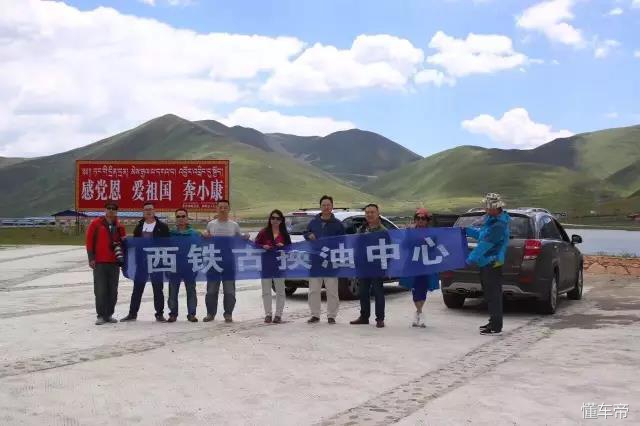 西铁古润滑油靠谱吗,西铁古润滑油技术指标