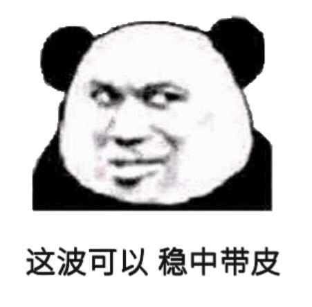 父亲段子爆笑大全,父亲搞笑感动段子