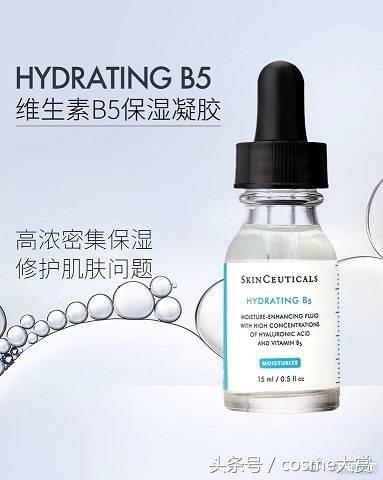 美白保湿补水抗皱精华水最好用,什么水乳精华抗皱美白效果好