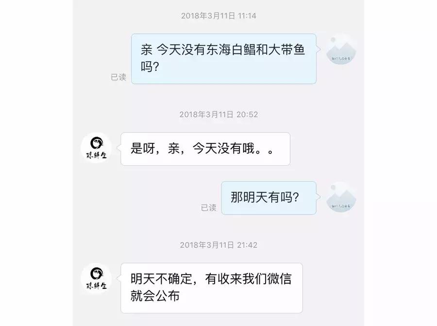 缃戜笂涔扮殑绮惧搧鐚倝,缃戜笂娣樺埌鐨勫ソ涓滆タ