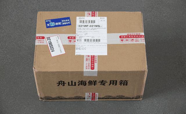 缃戜笂涔扮殑绮惧搧鐚倝,缃戜笂娣樺埌鐨勫ソ涓滆タ