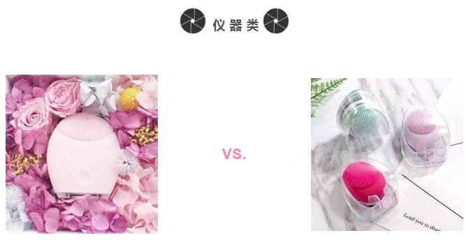 大牌酒平价替代,大牌口红平价替代