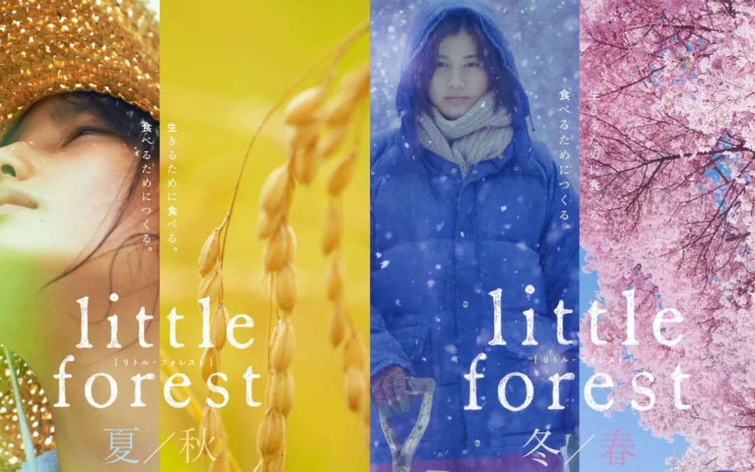 豆瓣8.2分烧脑片日本,豆瓣8.9的日漫电影