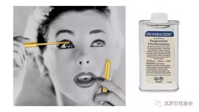 缇庡涓渶濂界敤鐨勭潾姣涜啅,缇庡灏忕煡璇嗙潾姣涜啅