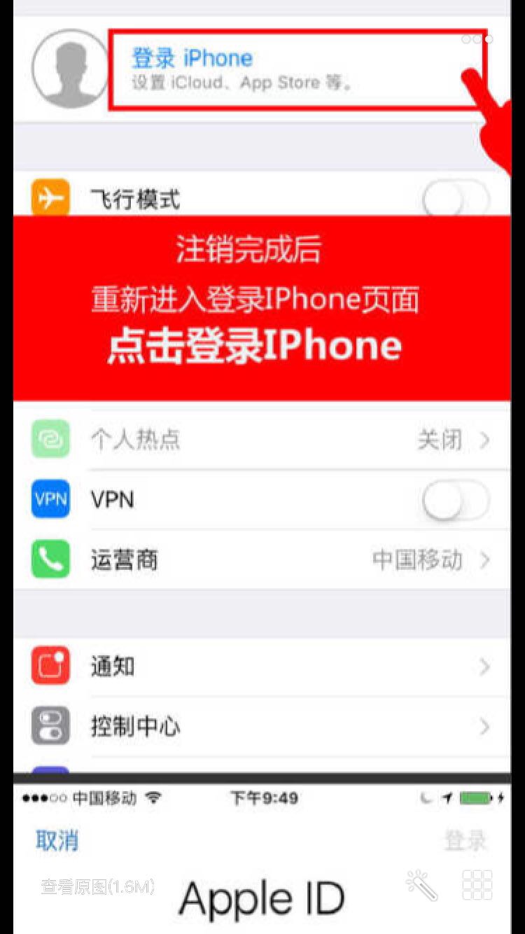 抓住穷学生的“小辫子”：本想赚10块钱吃饭却连iPhone都被骗了