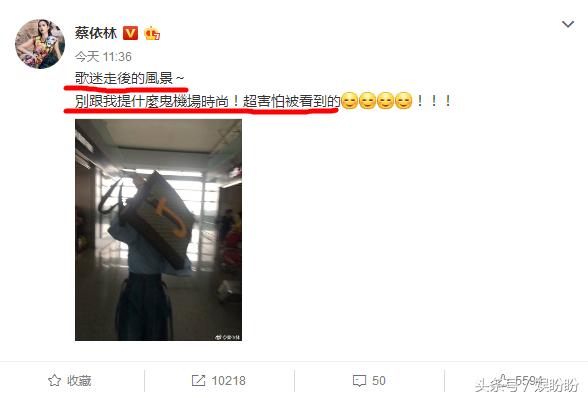 蔡依林如何从土妞变成时尚女王,蔡依林时尚转变全过程