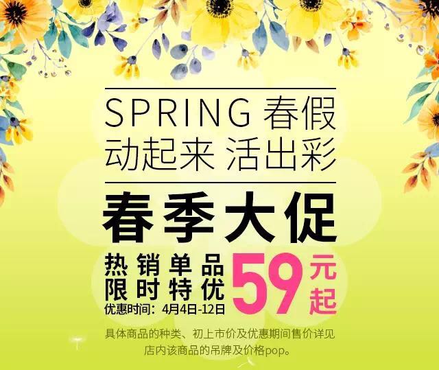 zara优衣库gap,zaragap优衣库hm哪个好