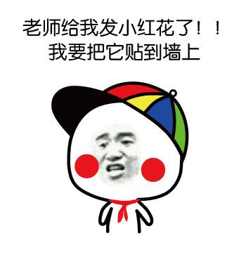 父亲段子爆笑大全,父亲搞笑感动段子