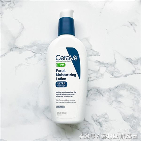 这些乳液,让你春鞋都能当水当当的滋润小美女