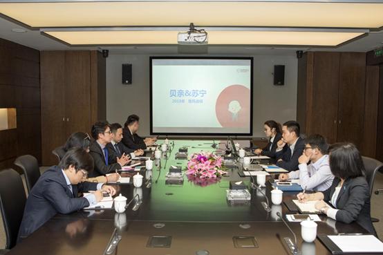 贝亲南京苏宁,贝亲访问苏宁完整版