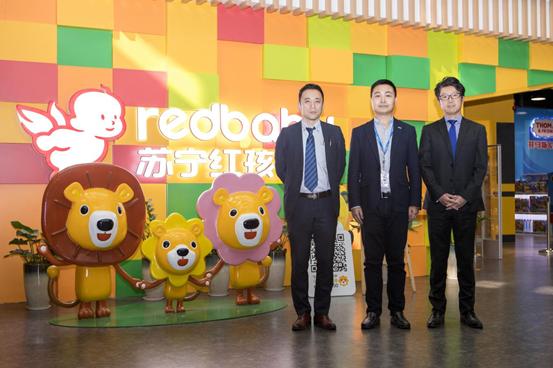 贝亲南京苏宁,贝亲访问苏宁完整版