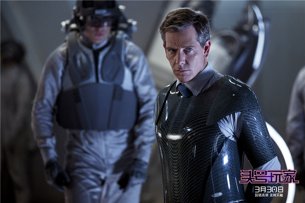 头号玩家所有彩蛋高燃片段,头号玩家最新片段