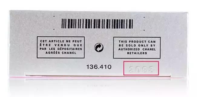 化妆品没有开封临期可以用吗,化妆品开封后放置半年还能用吗