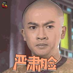 收藏车子要办什么手续,如何快速通过机动车年检