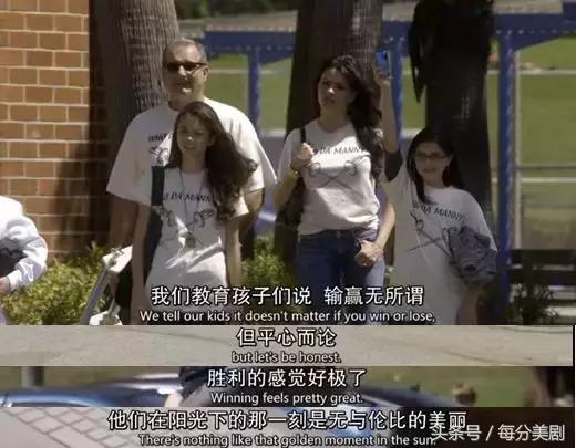 摩登家庭美剧教育孩子片段,摩登家庭剧评