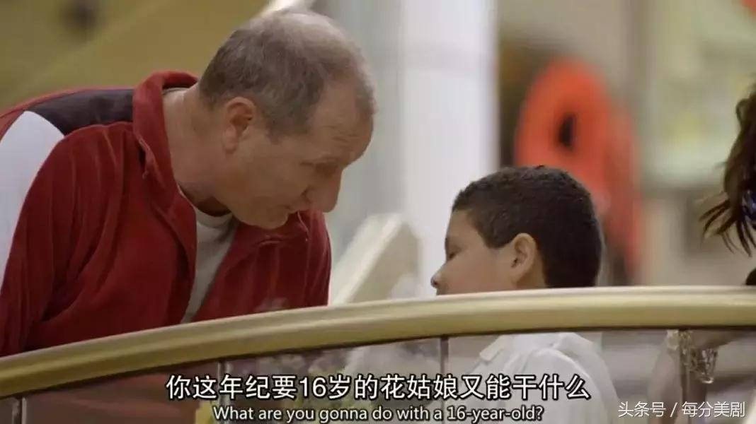 摩登家庭美剧教育孩子片段,摩登家庭剧评