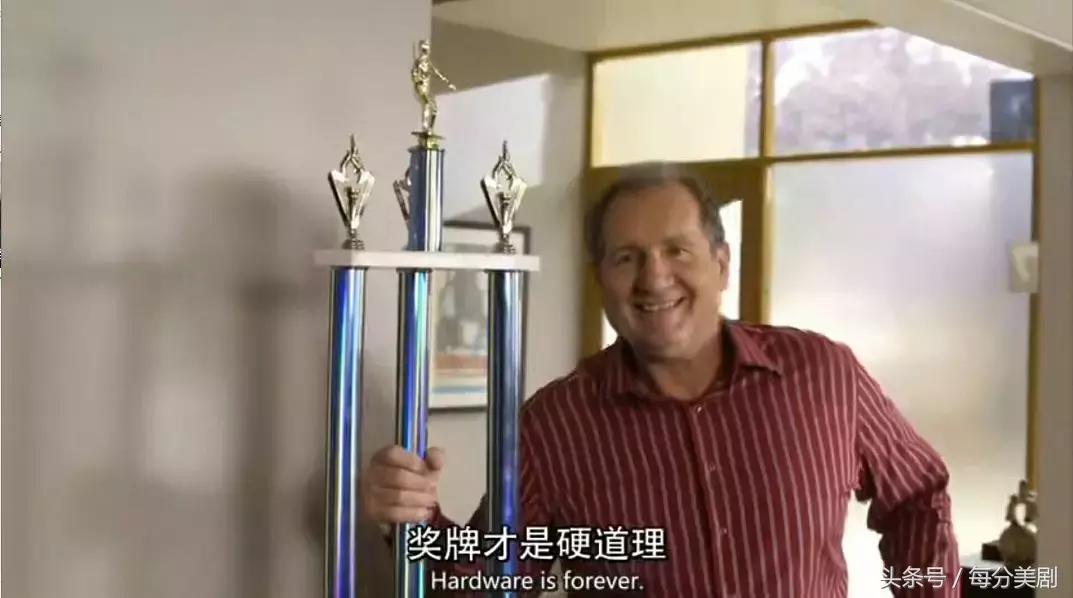 摩登家庭美剧教育孩子片段,摩登家庭剧评