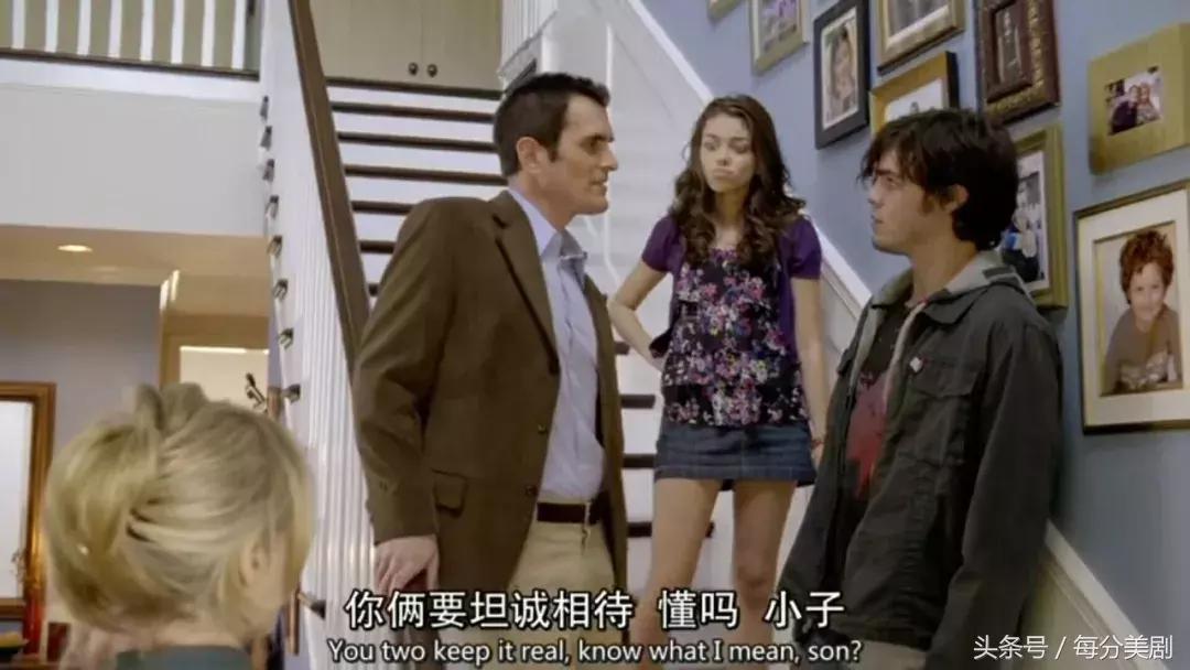 摩登家庭美剧教育孩子片段,摩登家庭剧评