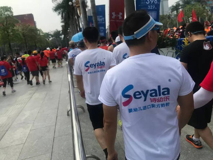 摇滚马拉松|在为爱奔跑的路上,诗幼乐与你永不止步!