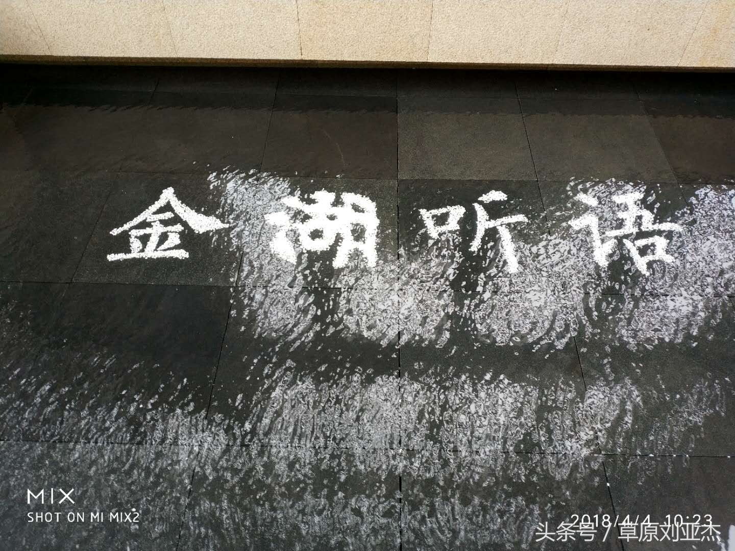 武汉方林装饰探店,武汉方林装饰防水