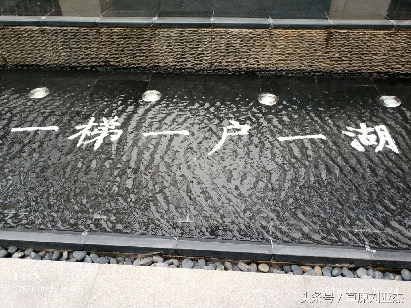 武汉方林装饰探店,武汉方林装饰防水