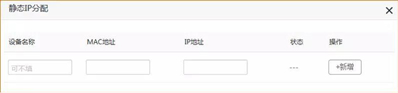 电脑显示ip地址冲突三大解决办法,网络ip地址冲突故障快速解决方案
