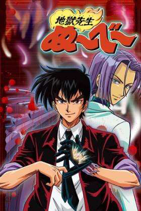 陪伴8090童年的40部日本经典动漫,90后的童年回忆你看过几部