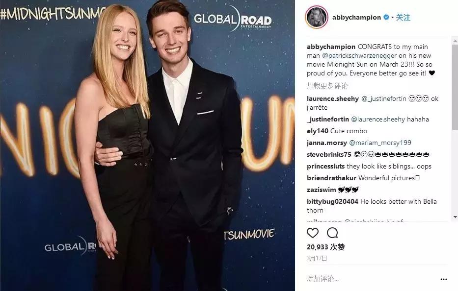 贾斯汀比伯前任赛琳娜,傻脸娜和贾斯汀比伯以前在一起