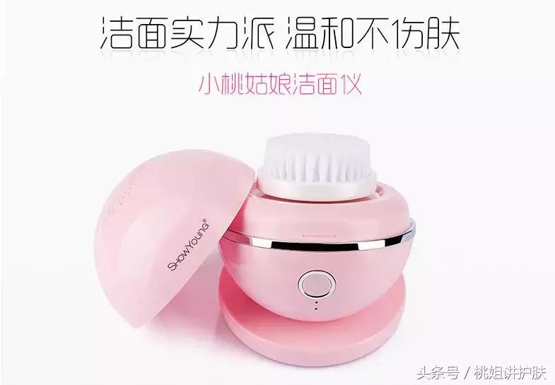 洗脸有必要用洁面仪吗,洗脸神器洁面仪