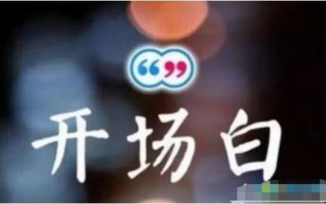 中国大学生被坑惨？印度大学生把现金贷玩坏了