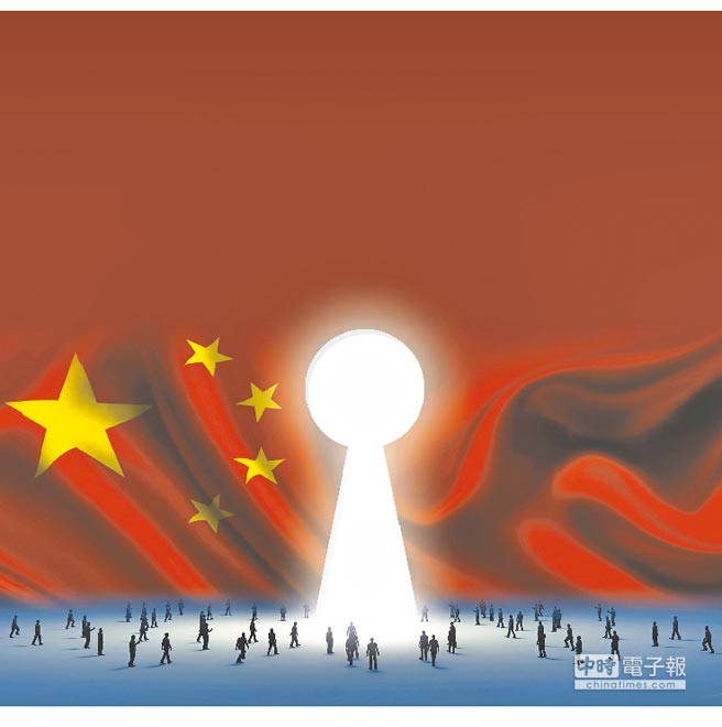 厦门台协返台招聘疑遭台当局刁难！阻台青西进当局再秀下限