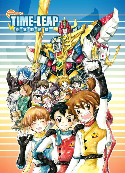 陪伴8090童年的40部日本经典动漫,90后的童年回忆你看过几部