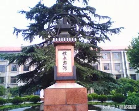 河西金中校草,金中河西考上西安交大少年班