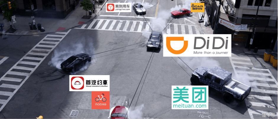 跑携程网约车专车怎么样,携程推出无忧行发力网约车