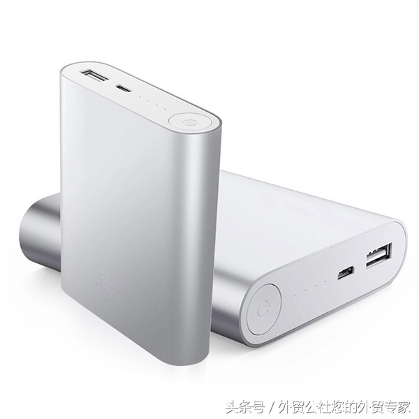 依托数字技术的新外贸下,U盘和移动电源出口怎么做?