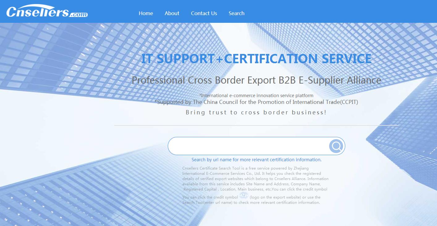 b2b都有哪些免费平台,推荐一些实用的b2b平台