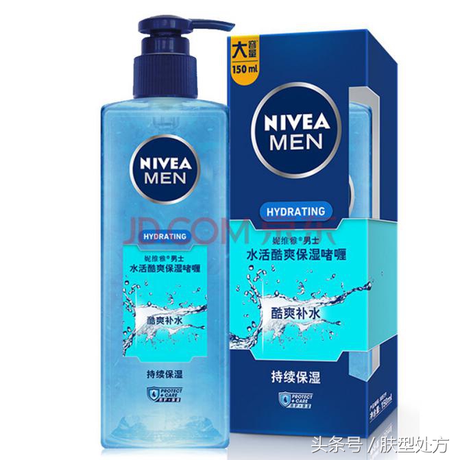 猪精男友偷用我的神仙水,反手就是一个巴掌并甩了这个链接给他~