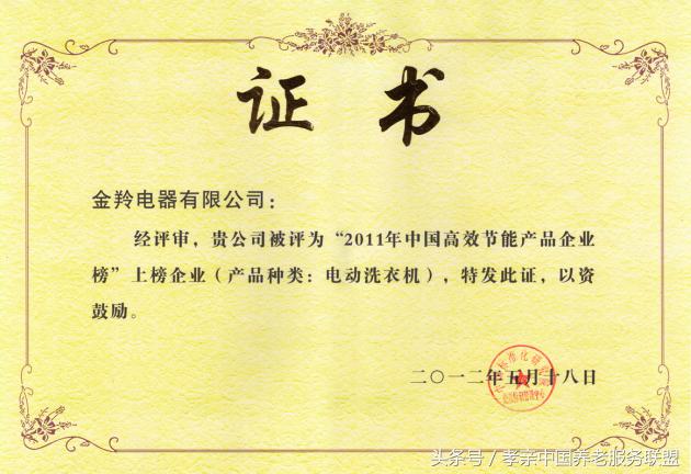 閲戠練鍝佺墝,閲戠練鍝佽川